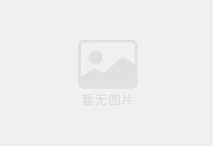 南雄精准测漏水师傅的电话是多少？